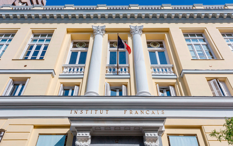 institut-francais.jpg